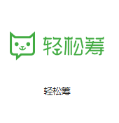 上海金桥机房客户医疗行业