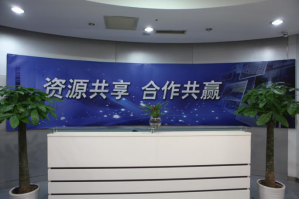 上海金桥服务器托管5月最新价格